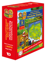 Kocham Czytać - Pakiet III - Jagoda i Janek podróżują po Polsce - Jagoda Cieszyńska